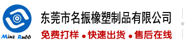 肏厂妹骚屄视频